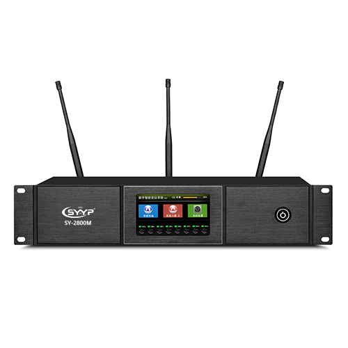 SY-2800M無(wú)線(xiàn)手拉手?jǐn)?shù)字會(huì)議系統(tǒng)主控機(jī)(純討論)